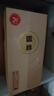 今世緣 國(guó)緣對(duì)開(kāi) 柔雅型白酒 42度 500ml 單瓶裝 中秋送禮 曬單實(shí)拍圖