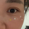 格蒙眼影盤(pán)亮片眼影珠光爆閃亮晶晶兒童節舞臺妝表演派對彩色16色 曬單實(shí)拍圖