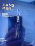韓束男士專(zhuān)用膠原緊致多效次拋精華液護膚品控油補水保濕護膚實(shí)用禮物 曬單實(shí)拍圖