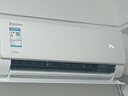 美的空調 大1.5匹 酷省電pro 新一級能效 變頻冷暖 家電國家補貼 節能壁掛式掛機 KFR-35GW/N8KS1-1P 曬單實(shí)拍圖