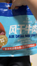 科爾沁 手撕風(fēng)干牛肉干 原味618g量販裝 健身代餐高蛋白解饞休閑零食 曬單實(shí)拍圖