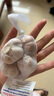 大蒜頭出口品質(zhì)網(wǎng)兜紫蒜蔬菜調料新鮮大果燒烤火鍋食材 【精品網(wǎng)兜裝】5頭裝 0.37g 曬單實(shí)拍圖