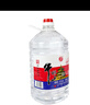 牛欄山二鍋頭 桶裝 泡酒 口糧酒 清香風(fēng)格 62度 5L*1 單桶裝 曬單實(shí)拍圖