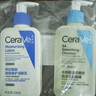 適樂(lè )膚（CeraVe）油痘肌修護CP(C乳236ml+水楊酸潔面236ml)保濕潤膚清潔護膚品套裝 曬單實(shí)拍圖