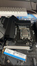 英特爾酷睿12/13/14代CPU處理器i3 i5 i7 i9全系列12600kf拆機散片 i5 12600KF【散片+贈硅脂】 曬單實(shí)拍圖