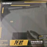 光威（Gloway）32GB(16GBx2) DDR5 6000 臺式機內存條 龍武 馬甲條 海力士A-die CL28 深空銀【部分兼容】 曬單實(shí)拍圖