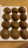 京鮮生陜西徐香綠心獼猴桃 24枚單果90-110g  新鮮水果 源頭直發(fā) 包郵 曬單實(shí)拍圖