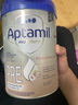 愛(ài)他美（Aptamil）愛(ài)他美德國白金版 官方授權HMO原裝進(jìn)口嬰幼兒配方牛奶粉800g PRE段（咨詢(xún)打折）-6罐 效期27.3 曬單實(shí)拍圖