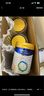 美素佳兒（Friso）皇家美素佳兒（Friso Prestige）幼兒配方奶粉12-36月齡幼兒 3罐組*800g（新國標）店長(cháng)推薦 曬單實(shí)拍圖