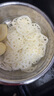 湖北洪湖蓮藕新鮮脆藕國(guó)家地理標(biāo)志新鮮蔬菜涼拌 新鮮脆藕5斤 曬單實(shí)拍圖