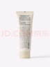 無(wú)印良品（MUJI）敏感肌用柔和凈透潔面乳 洗面奶 男士/女士 七夕 情人節 禮物 100g 曬單實(shí)拍圖
