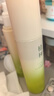植樹（plant grow）三代澳洲茶樹凈透水150ml 收縮毛孔 控油抗痘保濕補(bǔ)水 曬單實(shí)拍圖