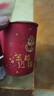 茅臺(tái)（MOUTAI）迎賓酒 紫迎賓 醬香型白酒 53度 500ml 單瓶裝 曬單實(shí)拍圖