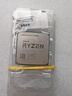 AMD 銳龍五代 處理器 帶VEGA核顯 7nmCPU AM4接口 R7 5700G（散片） 曬單實拍圖