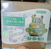 同趣三星堆樂(lè )園八音盒立體手工diy拼裝積木拼圖兒童玩具擺件生日禮物 曬單實(shí)拍圖