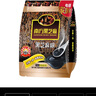 南方黑芝麻精裝1000g/袋 營(yíng)養早餐丨膳食纖維丨入口醇香 曬單實(shí)拍圖