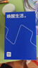 海瀾之家 HLA男士?jì)妊澞屑兠?0A抗菌四季吸汗透氣運動(dòng)高彈大碼平角四角短褲衩 【新疆棉】黑色/深灰/淺灰 - 3條 XL 碼 （建議身高175體重130-150) 曬單實(shí)拍圖