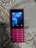 諾基亞（NOKIA）108 4G 移動(dòng)聯(lián)通電信廣電全網(wǎng)通 2.4英寸雙卡雙待 直板按鍵學(xué)生老人老年人功能機備用手機 粉色 曬單實(shí)拍圖