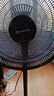 艾美特（AIRMATE） 艾美特（AIRMATE）電風(fēng)扇落地扇遙控電扇家用風(fēng)扇立式風(fēng)扇擺頭16吋 2023黑色遙控款 曬單實(shí)拍圖