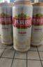 燕京啤酒 U8小度酒8度啤酒500ml*24聽(tīng) 中秋節送禮 整箱裝 曬單實(shí)拍圖