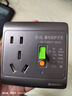 國際電工（FDD）86型電熱水器防漏電保護器空調漏保插頭五孔插座三孔帶開(kāi)關(guān)明暗裝 灰色 10A五孔漏保插座+明裝底盒 曬單實(shí)拍圖