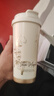Vanow保溫杯咖啡杯女生316不銹鋼禮盒裝大容量吸管水杯子七夕節(jié)禮物 曬單實拍圖