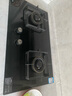 康佳（KONKA）燃?xì)庠蠲簹庠铍p灶家用【國家補貼】 5.2kW可調(diào)節(jié)底盤不改孔 耐用鋁爐頭 JZT-KY01B（天然氣） 曬單實拍圖