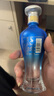 洋河 42度/46度 天之藍 小酒版 收藏 品鑒 濃香型白酒 42度100ml*1瓶 曬單實(shí)拍圖
