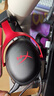 極度未知（HYPERX）Cloud Ⅲ 颶風(fēng)3有線黑紅 DTS音效 53mm驅(qū)動單元電競頭戴式游戲耳機 適配三角洲行動 曬單實拍圖