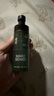 理然頭發(fā)蓬松水發(fā)膠頭發(fā)蓬松噴霧定型噴霧碎發(fā)整理神器高顱頂2瓶裝 曬單實(shí)拍圖