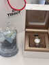 天梭（TISSOT）【官旗】瑞士手表 2025年新款小美人系列星光款石英女表 黑盤皮帶T152.010.16.038.00 曬單實拍圖
