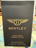 賓利（BENTLEY）黑色尊爵男士濃香水持久留香淡香精送男友節日生日禮物 黑色尊爵EDP100ml 曬單實(shí)拍圖