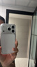 Apple/蘋果 iPhone 17 Pro 256GB 銀色 支持移動聯(lián)通電信5G 雙卡雙待手機 曬單實拍圖