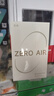 漫步者（EDIFIER）Zero Air 真無(wú)線(xiàn)藍牙耳機 半入耳式耳機 無(wú)線(xiàn)耳機 藍牙5.4 適用蘋(píng)果華為小米OPPO手機 月白 曬單實(shí)拍圖