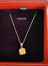 六桂福珠寶 LIU GUI FU JEWELRY黃金項(xiàng)鏈女1g足金999小方糖吊墜純金首飾生日禮物送女友老婆實(shí)用 金重約1.21g 足金方糖吊墜（贈s925鏈） 曬單實(shí)拍圖