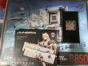 JUHOR 玖合 32GB(16GBx2)套裝 DDR5 6000 臺式機內存條 海力士A-die顆粒 CL28 玲瓏RGB燈條 助力AI  曬單實(shí)拍圖