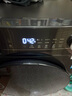 美的（Midea）全自動(dòng)滾筒洗衣機(jī) 10公斤家用大容量MG100V36T變頻電機(jī)一級(jí)能效1.1高洗凈比 蒸汽除菌 家電國補(bǔ)20% MG100V36T 曬單實(shí)拍圖