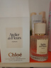 蔻依（Chloe） 仙境花園系列北國雪松濃香水50ml 木質(zhì)花香調(diào) 七夕生日禮物 曬單實(shí)拍圖