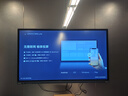聯(lián)想（Lenovo） 65英寸多媒體觸摸會(huì )議一體機windows電腦系統電子白板觸控辦公大屏商用觸屏顯示器DST65 曬單實(shí)拍圖