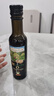 爺爺的農場(chǎng)核桃油食用油250ml 進(jìn)口寶寶熱炒輔食油 適用嬰幼兒的油6個(gè)月以上 曬單實(shí)拍圖