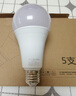 雷士（NVC）LED球泡家用商用大功率燈泡節能14瓦白光6500K【一級能效】3只裝 曬單實(shí)拍圖