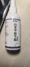科滅達25%苯甲酸芐酯乳液疥螨毛囊螨蠕形螨蟲(chóng)陰虱頭虱子乳劑洗劑搽劑體 (兩瓶裝更劃算)苯甲酸2瓶 曬單實(shí)拍圖