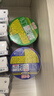 日清食品（NISSIN）日清合味道海鮮 牛肉 豬骨風(fēng)味泡面 方便面3種混合口味77克*6 杯 曬單實(shí)拍圖