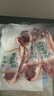 東來(lái)順 內(nèi)蒙古羔羊原切法排小切1斤（約4-6根） 戰(zhàn)斧法式羊排 燒烤食材 曬單實(shí)拍圖