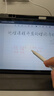 適用華為手寫(xiě)筆Pencil平板電容筆三代磁吸觸控筆matepad11.5s/pro12.2/air12/SE防誤觸榮耀觸屏筆 【頂配版】升級全功能丨絲滑不斷觸丨全屏防誤觸 適用華為榮耀全系丨磁吸收納丨 曬單實(shí)拍圖