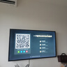 小米芯4K超高清電·視機液晶家用智能網(wǎng)絡(luò )wifi語(yǔ)音投屏客廳超薄顯示器 85英寸 85英寸智能網(wǎng)絡(luò )版 智能語(yǔ)音 曬單實(shí)拍圖
