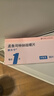 【原研進(jìn)口】順爾寧 孟魯司特鈉咀嚼片 4mg*5片/盒 曬單實拍圖
