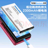 飛利浦（PHILIPS）V13P 海棠紅 翻蓋老人手機 移動(dòng)聯(lián)通電信4G全網(wǎng)通 雙卡雙待老年人手機大字大聲音備用智能學(xué)生手機 曬單實(shí)拍圖