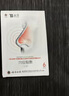 云南白藥泰邦TB鼻炎貼穴位貼敷急慢性鼻炎鼻塞流涕鼻癢鼻不適消炎膏藥貼 1盒裝 曬單實(shí)拍圖