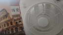 鉆石牌電風(fēng)扇臺(tái)式轉(zhuǎn)頁扇家用小臺(tái)扇鴻運(yùn)扇宿舍臺(tái)風(fēng)扇桌面小型風(fēng)扇學(xué)生床上定時(shí)電扇KCY25-T3 曬單實(shí)拍圖